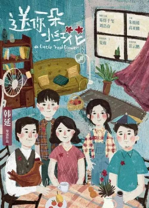 韩国东国大学 文凭毕业证怎么买到